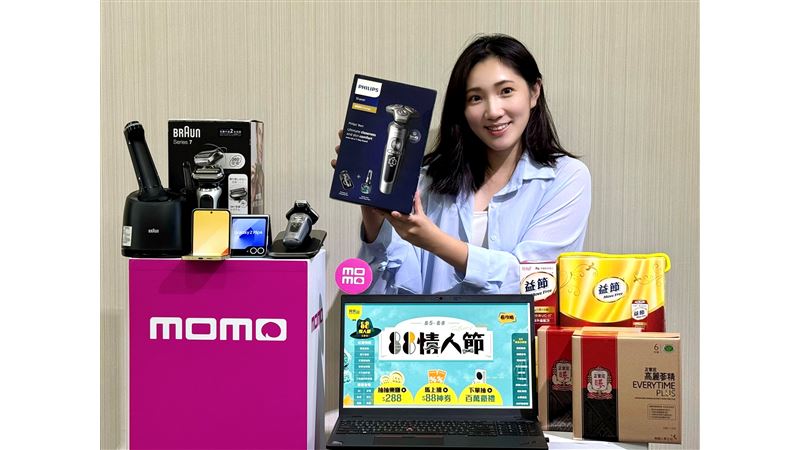 momo富邦媒《88情人節》強勢加碼再出擊