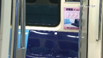 博愛座成歷史!立院三讀通過改「優先席」