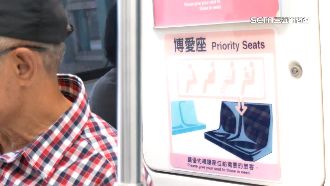 又見博愛座之亂　老翁連嗆女子「悲哀」