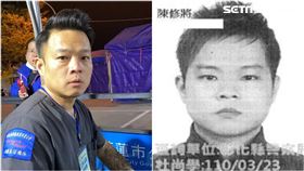 76行者,陳修將,傷害致死,通緝,通緝照,落差（圖／左圖資料照；右圖翻攝高檢署網頁）