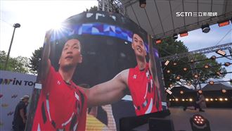 狂賀麟洋配奪金　球迷湧文奧台灣館慶功