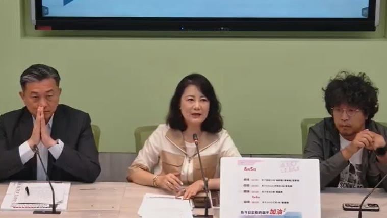 憲法法庭辯論明登場　民進黨團戰略曝光
