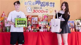 PChome 24h購物聯手百大品牌，推出中元節「好兄弟呷霸派對」專區，食品全場最低下殺7折起，再加碼六大多重優惠。（圖／品牌業者提供）
