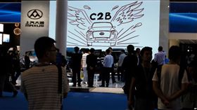 2017年4月20日上海車展 上汽大通(MAXUS)展位