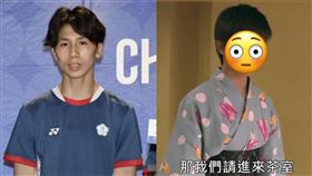 林郁婷（體育署、YouTube）
