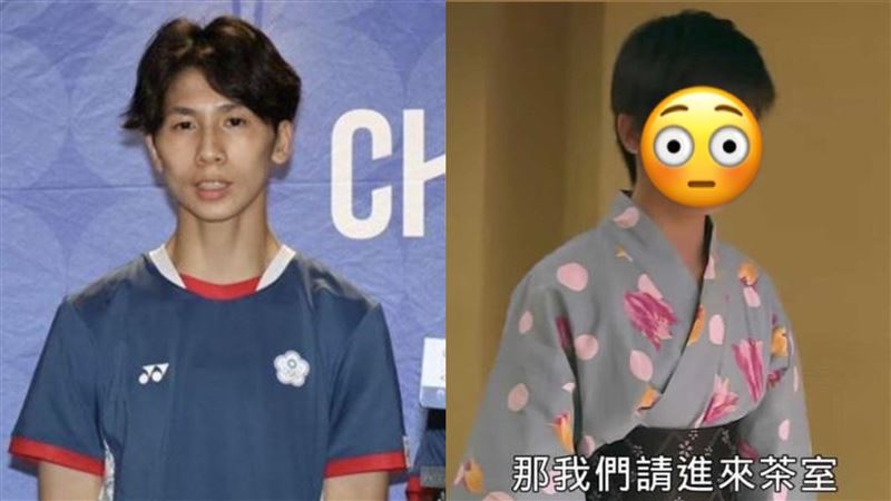 林郁婷清秀浴衣照遭挖　18歲青澀模樣曝光