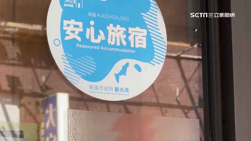 警鈴一天響2次　客逃生怒了：測試沒通知