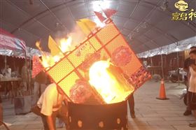 ▲燒鬼門儀式。（圖／寶島神很大）