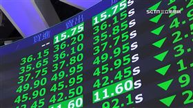 台股暴跌相關(圖/資料照)\