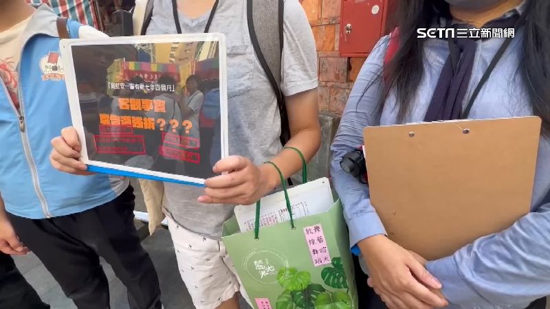 罷高虹安民團上街　稱官逼民反號召連署