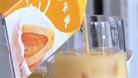 (推)木瓜牛乳1824i18