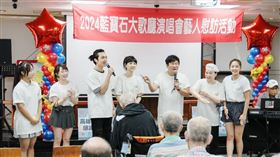 藍寶石胡瓜（圖／高雄流行音樂中心提供）