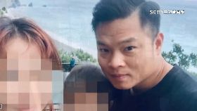 a究逃逸疏失1800