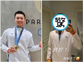 李洋
（圖／翻攝李洋IG）