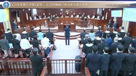 國會擴權法釋憲言詞辯論。（圖／翻攝自司法院YouTube）