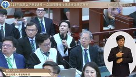 憲法法庭亮點，網友大讚政院訴訟代理人李荃和律師（圖／翻攝自YT）