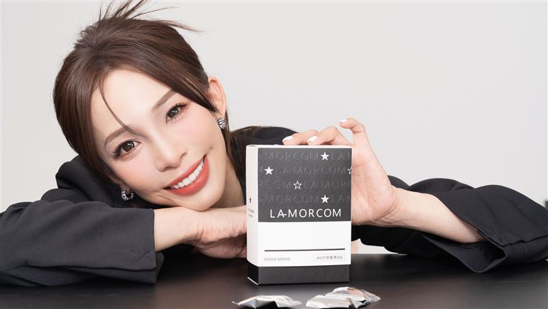 愛康Lamorcom推出新品「Ak37好星情」