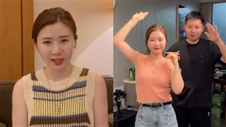 福原愛尺度大開！直播「大談內褲」不害臊