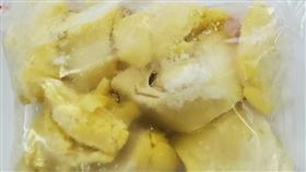 由「輝聖企業社」自越南輸入的「鮮榴槤」，在邊境被檢出殘留農藥亞托敏0.02ppm、撲克拉0.05ppm、撲滅寧0.06ppm。（圖／食藥署提供）