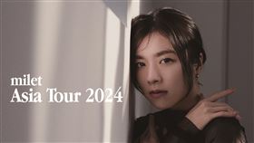 milet宣布11月登北流開唱。（圖／大鴻藝術提供）