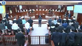 ▲國會擴權法釋憲案，憲法法庭8月6日言詞辯論庭。（圖／翻攝自司法院官方YT）