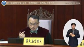 黃昭元領結成矚目焦點。（圖／翻攝自Threads）