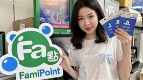 全家一站應援生活大小事！5大好康必看「再送北海道之旅」（業配勿用）