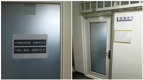 翁曉玲,中國人,辦公室,清大,麟洋,巴黎奧運（圖／翻攝畫面