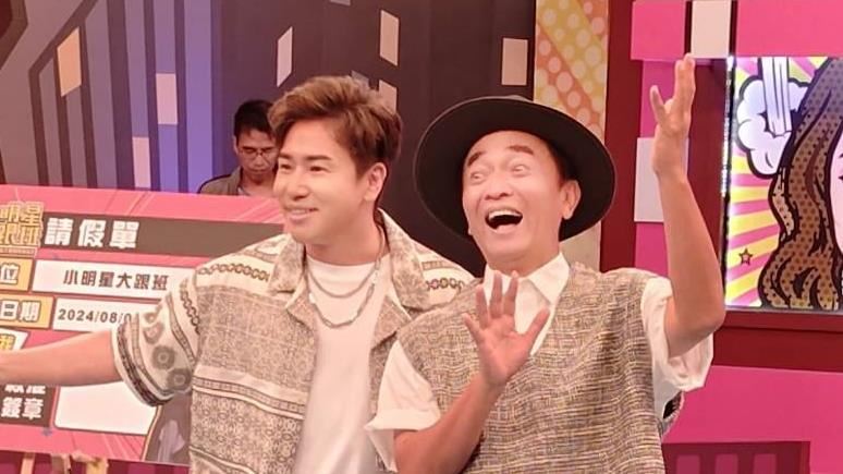 吳宗憲拋震撼彈　放掉主持8年《小明星》