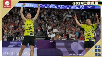 巴黎奧運/「麟洋配」摘金二連霸網路聲量飆37萬筆 重現東奧「聖筊」