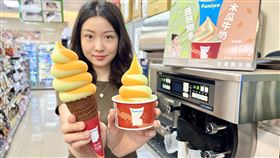 8/8起全家會員APP隨買跨店取推Fami!ce霜淇淋28支888元。（圖／品牌業者提供）