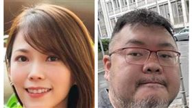 陳智菡、四叉貓