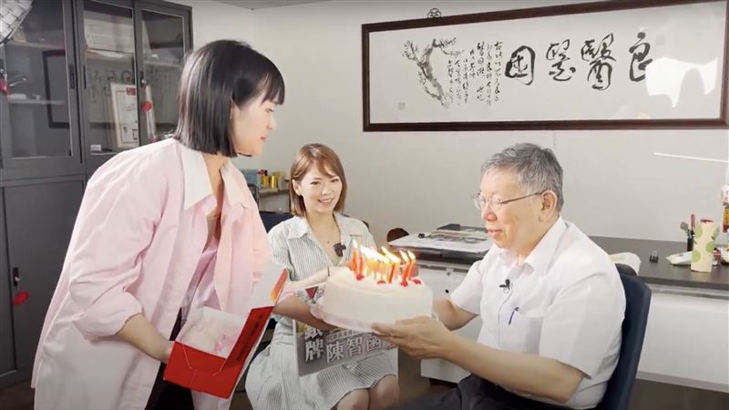 柯文哲65歲生日！親曝：開門以為是檢調