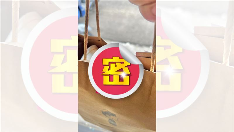 外送袋用「這物」封口！網笑：7月限定嗎