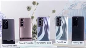 Reno12系列於開賣首日，即創下相較前代單日翻倍成長的銷量，兩週內整體銷量成長約1.34倍。（圖／品牌業者提供）