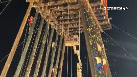 文 搶孤還是酤1800