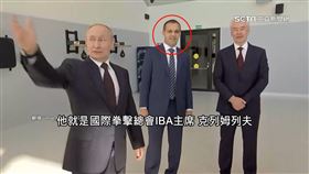 （圖／翻攝自＠umar_kremlev IG）