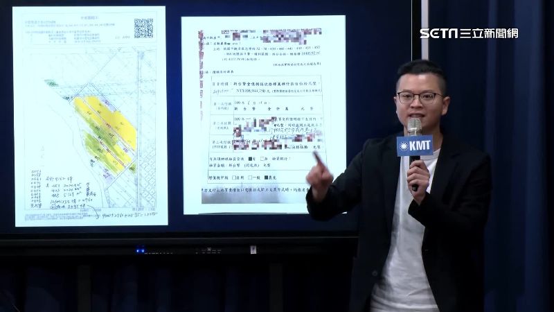 凌濤訪美爆爭議 綠:地方只記得他的烏龍