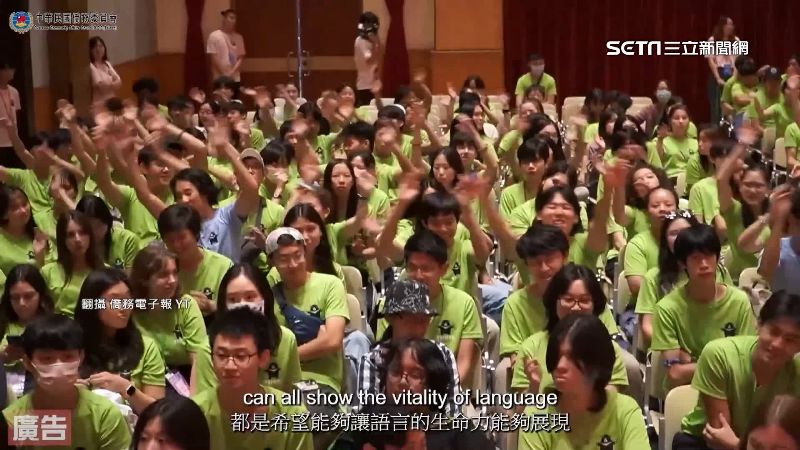 要求志工跳舞　救國團遭投訴「黨國遺風」