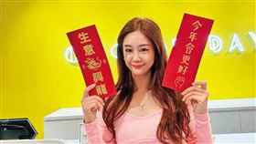 代購,黃以欣,通緝,我愛黑澀會,精品,假貨,仿冒