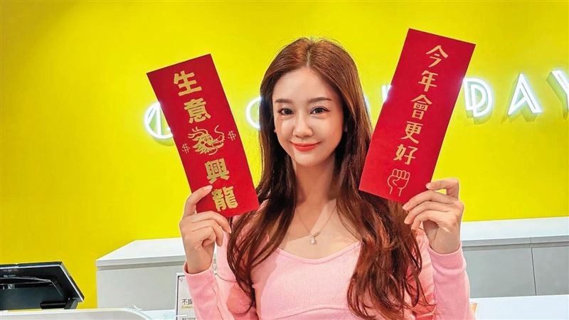 前黑澀會美眉遭爆跨海賣假精品…年撈千萬