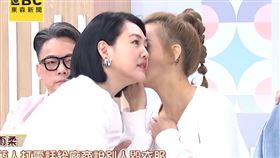 劉雨柔。（圖／翻攝自《小姐不熙娣》YouTube）