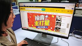 實體通路霸主看上雅虎電商　統一自曝盤算