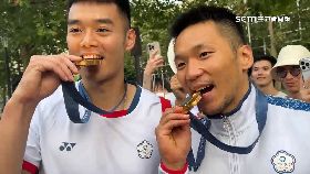 揭麟洋買.房1800