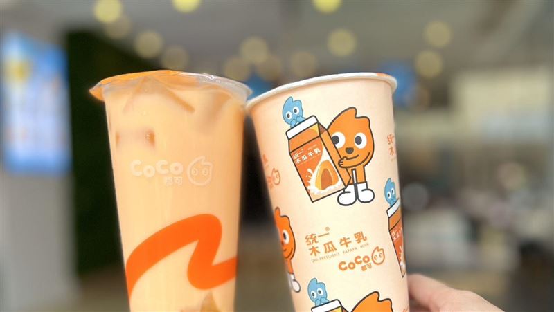 只有今天!咀嚼控必喝木瓜牛奶「買1送1」