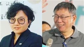 吳靜怡、柯文哲