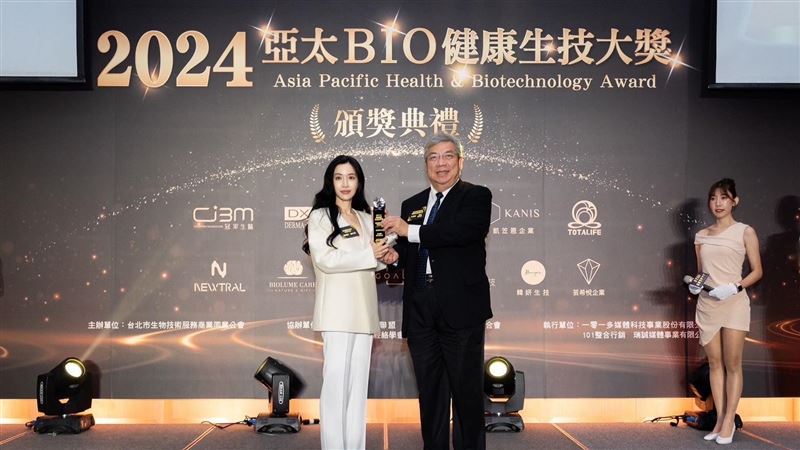 B群技術大突破！苼莛國際橫掃亞太生技獎