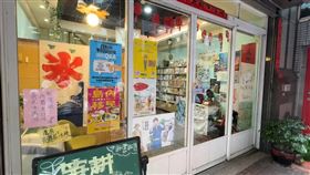 高虹安,新台派,工程師,罷高（圖／翻攝畫面、翻攝自林士凱Threads