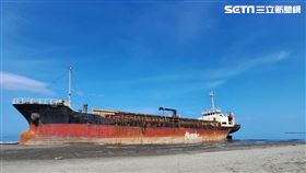 台南,擱淺,黃金海岸,貨輪,網美,塗鴉