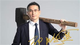 鄭運鵬對此表示，必須讓他們經由司法付出代價、了解言論自由的界線，台灣政治風氣才能進步。（圖／翻攝自鄭運鵬臉書）